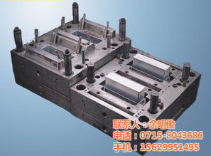模具制造 长兴模具 咸宁模具制造材料