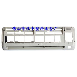 塑料模具制造及塑料制品注塑加工图片,塑料模具制造及塑料制品注塑加工高清图片 佛山市禅城区临丰塑料五金厂,
