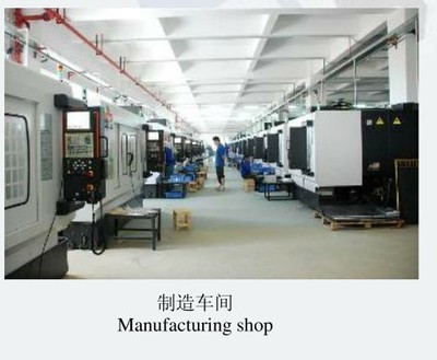 【咖啡机产品设计 外观设计服务 塑胶模具开发设计\注塑加工】价格,厂家,图片,塑料模,深圳市银宝山新股份-