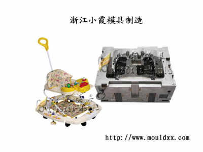 童车塑料模具设计 制造模具公司