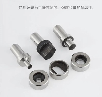 QA35-12B冲剪机模具桂林哪里有卖