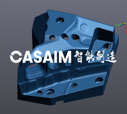 广东深圳全尺寸检测服务cav模具检测服务模具3d尺寸测量 casaim
