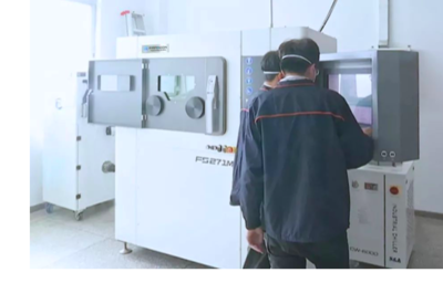 应用案例:金属3D打印随形冷却模具,产品冷却时间减少48%