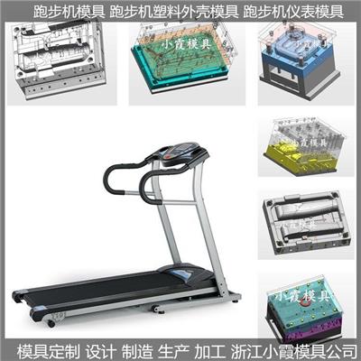 外壳资讯 八方资源网