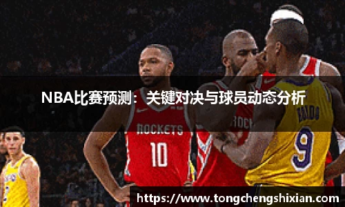 6163银河官网