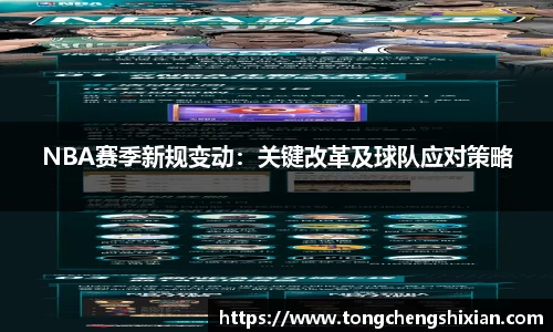 6163银河平台