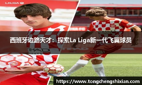 6163银河官网