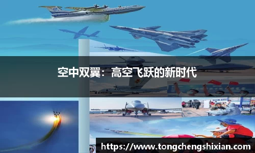 6163银河官网