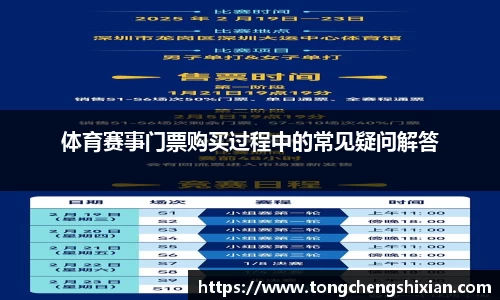 6163银河官网