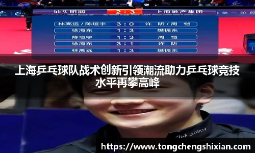 6163银河官网