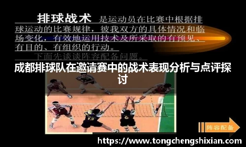 6163银河官网
